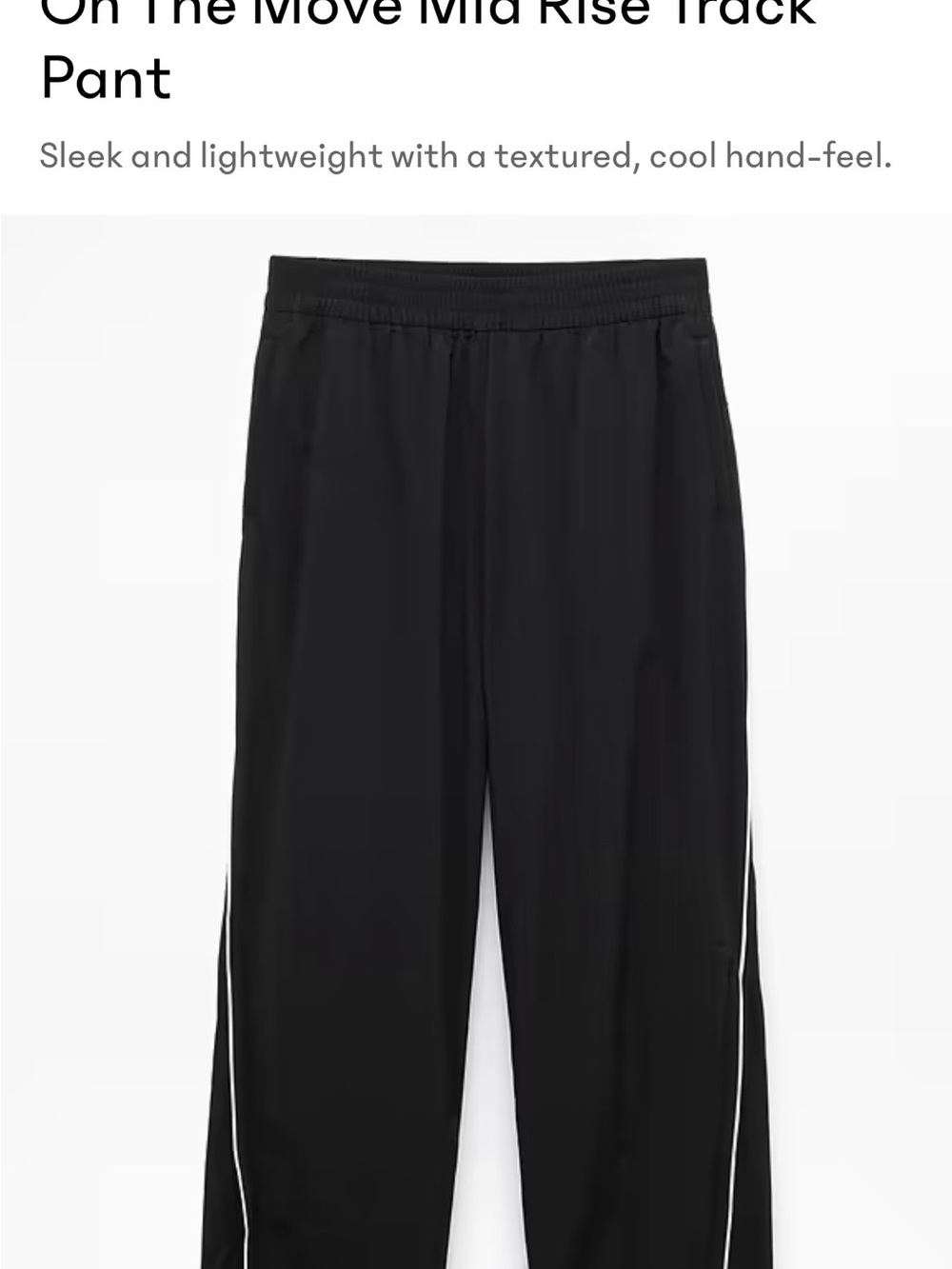 Athleta Black Track Pants with White Side Piping - Picture 2 of 5